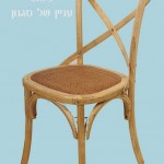 כסא עץ מלא