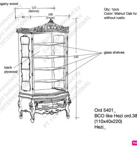 ויטרינה משולבת זכוכית ועץ מלא
