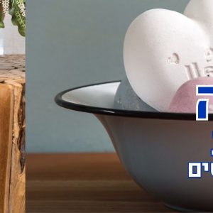 ריהוט בהתאמה אישית